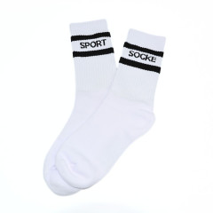 Socks to Go im Becher | 